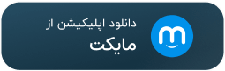 myket